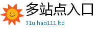 2025年天天免费资料加7777788888管家婆老家三肖四码